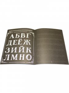 Леттеринг мелками и меловыми маркерами. Новые проекты. Прописи! Каллиграфические шрифты!